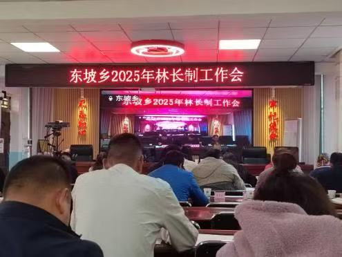 九点公开验证
