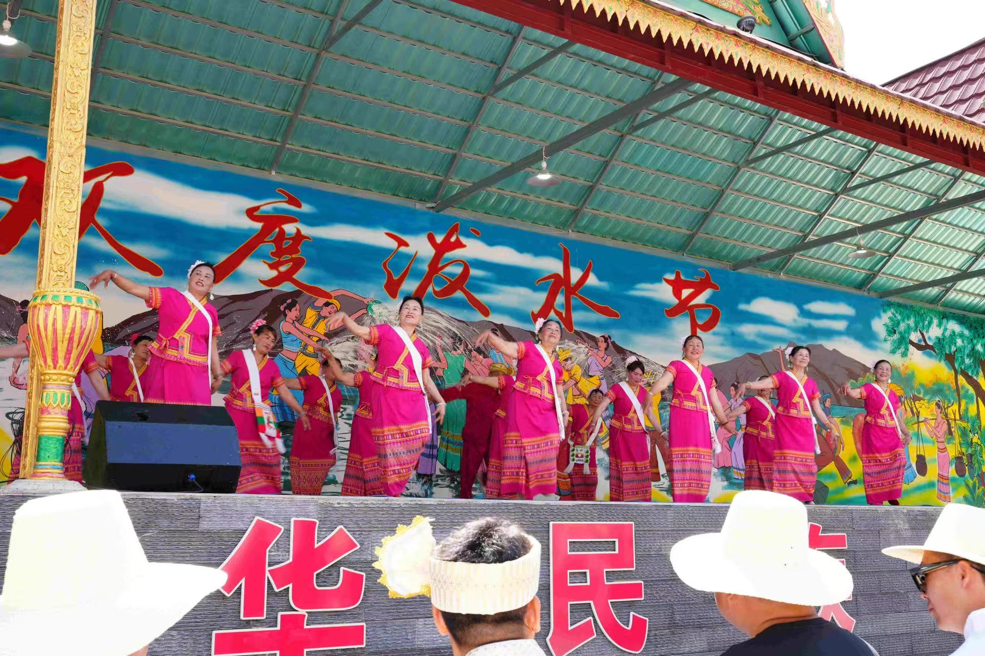 九点公开验证