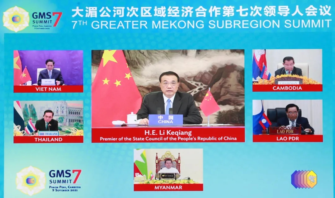 九点公开验证
