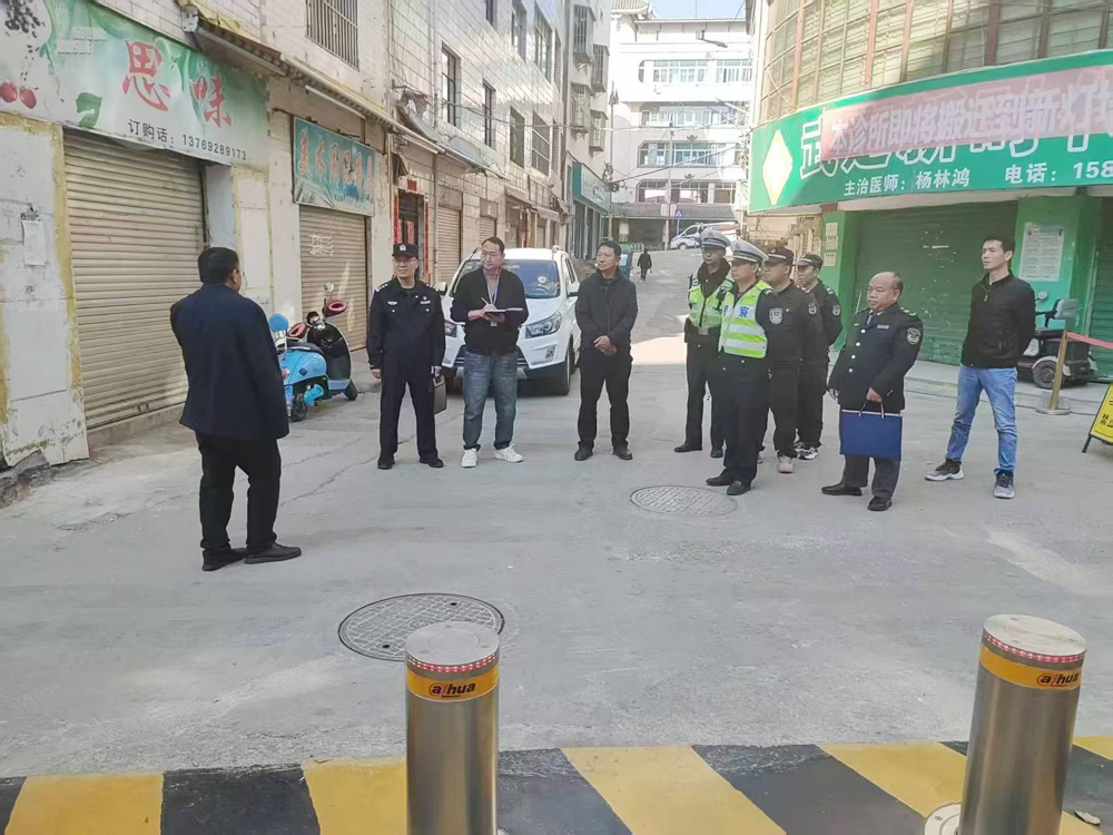 九点公开验证