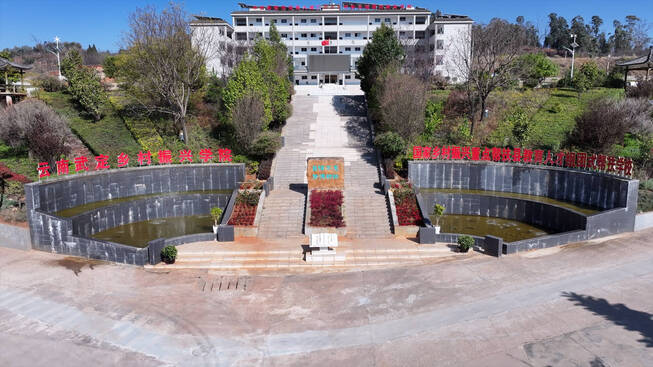 复制图片 九点公开验证