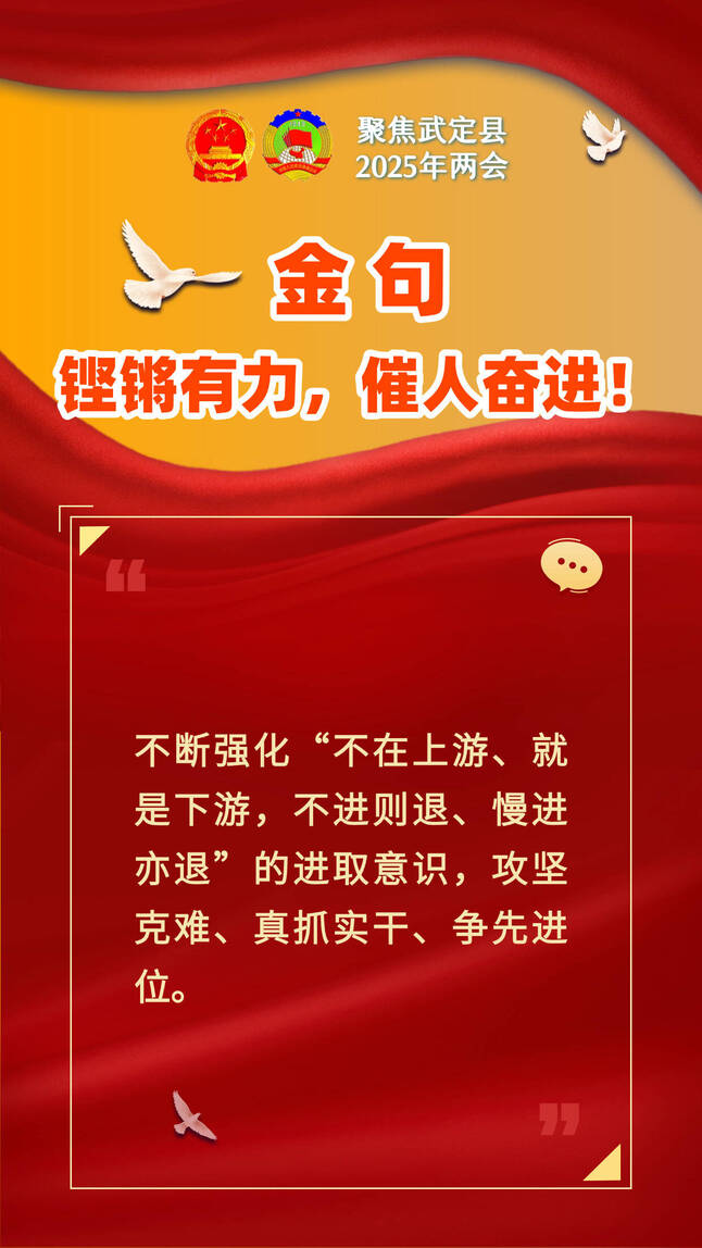 九点公开验证