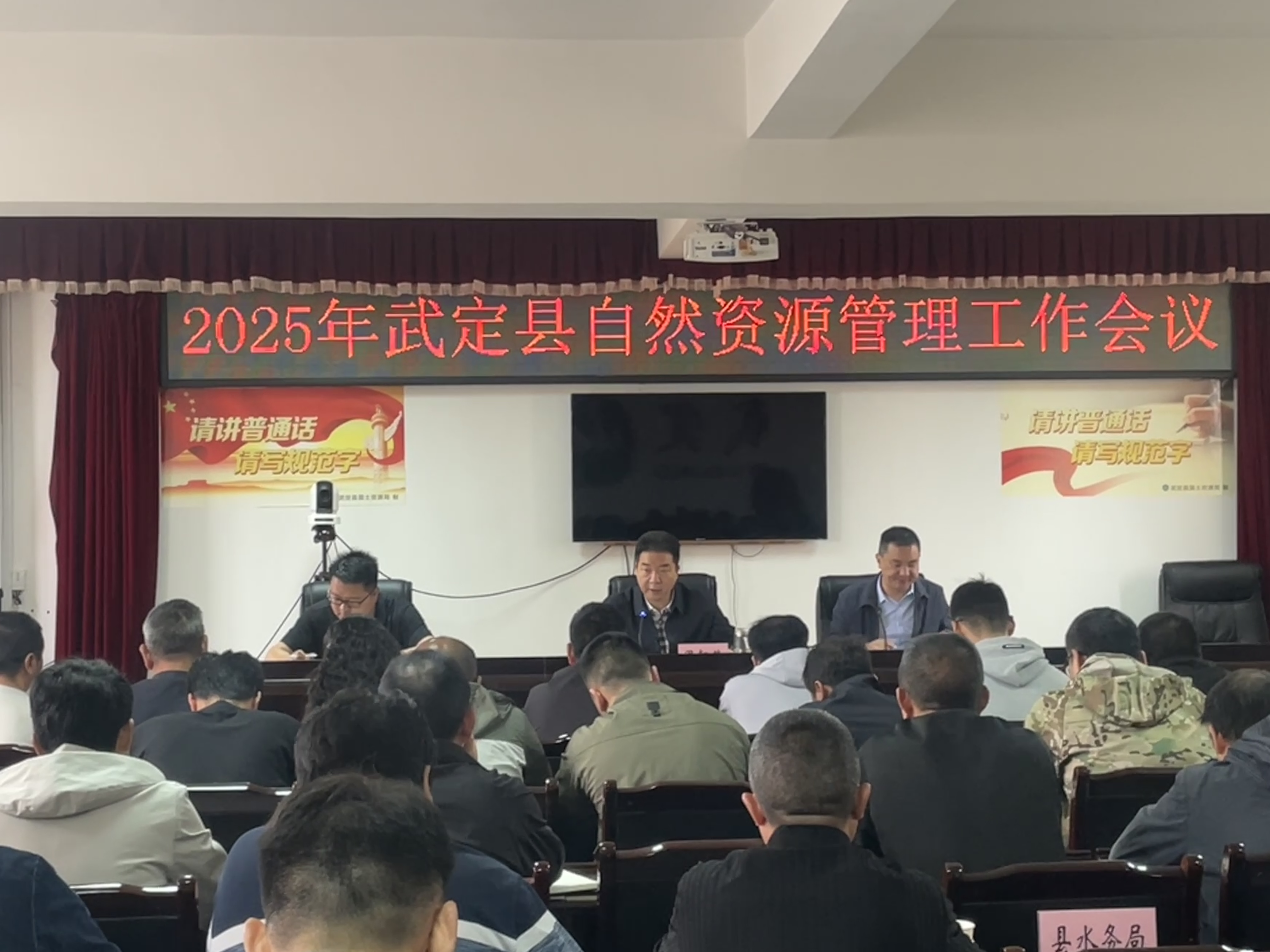 九点公开验证