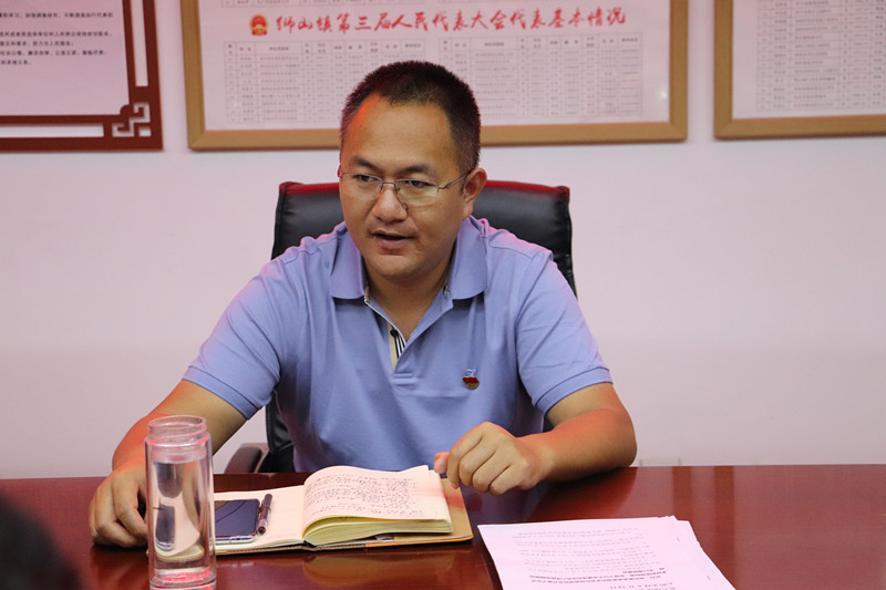 九点公开验证
