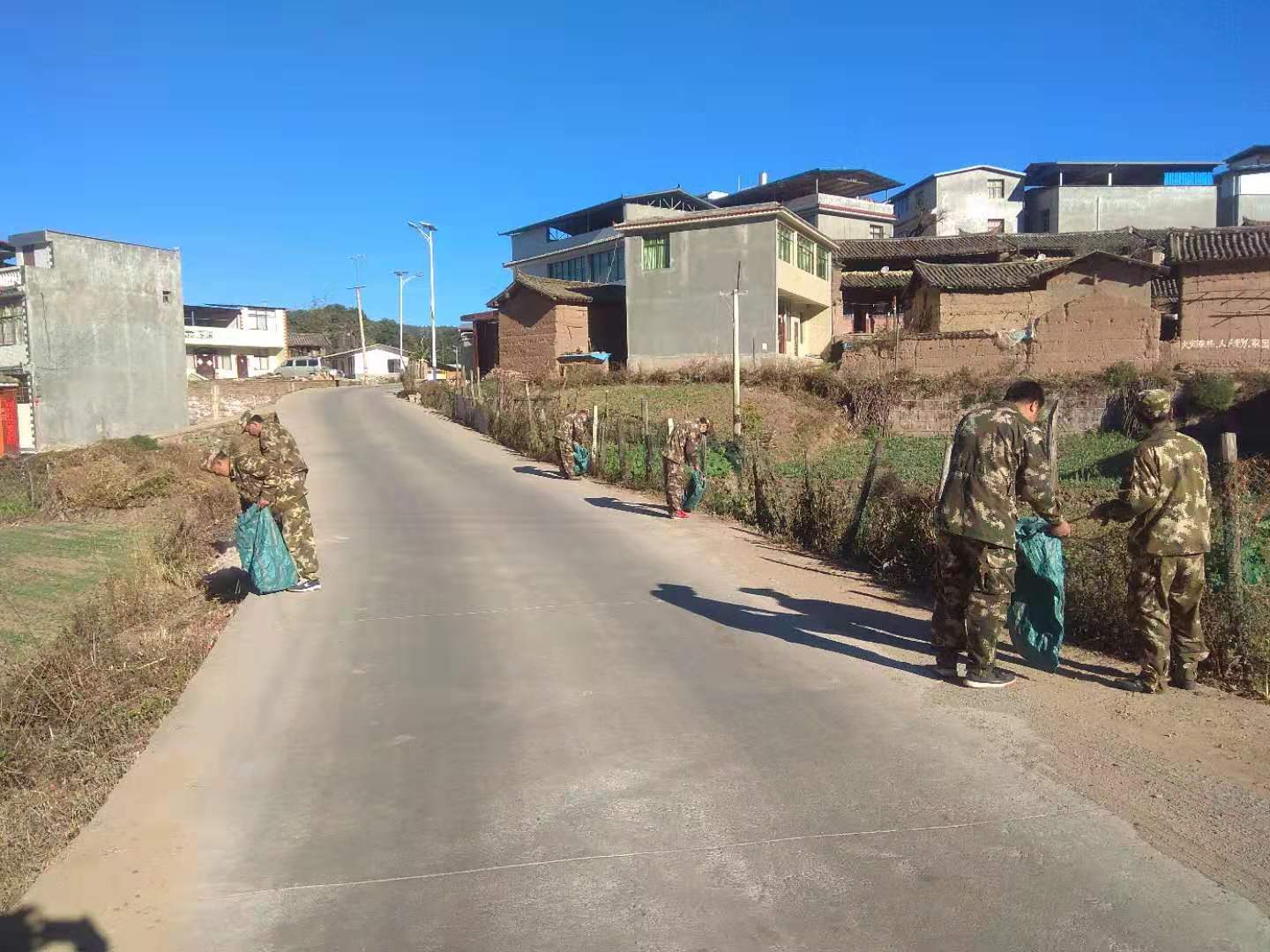 九点公开验证