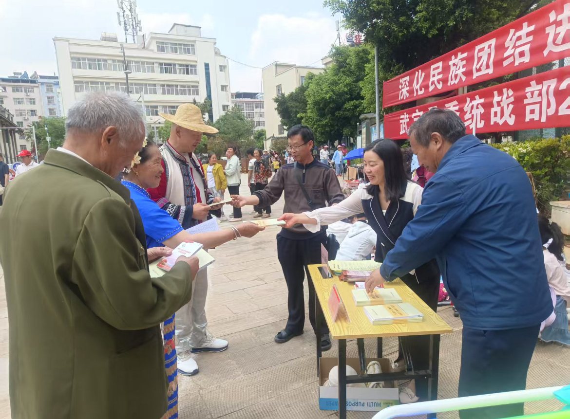 九点公开验证