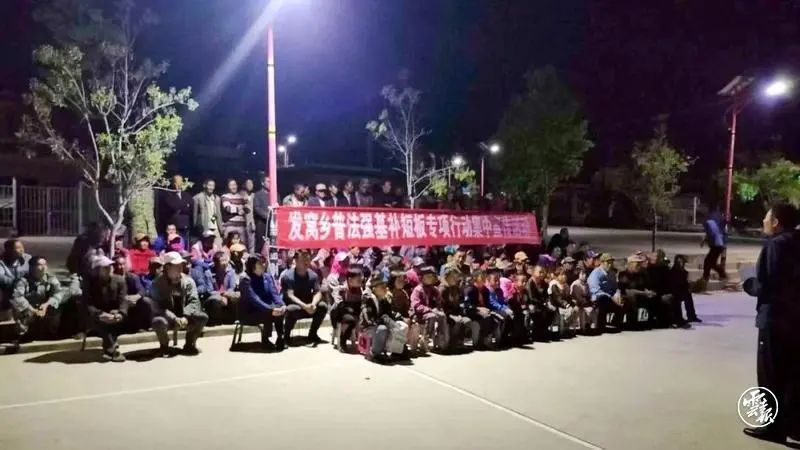 九点公开验证
