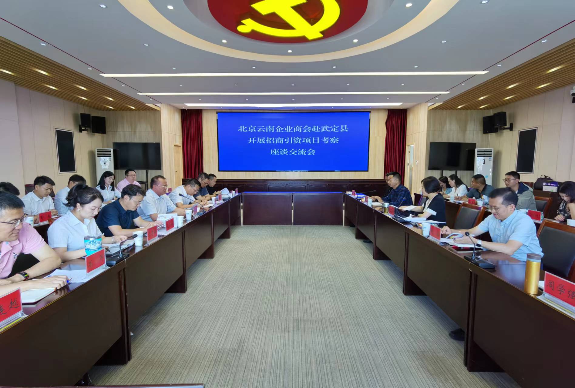 九点公开验证