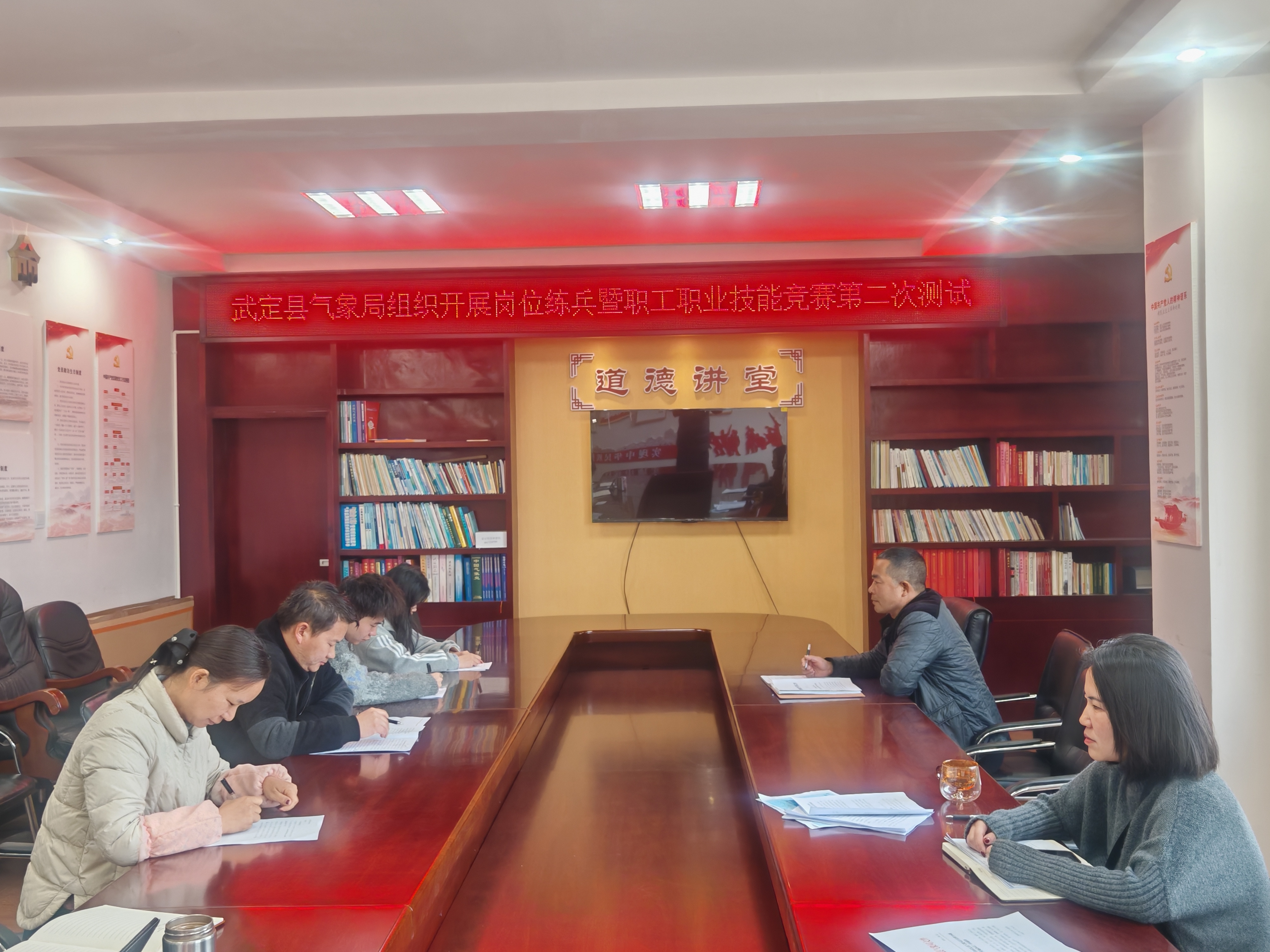 九点公开验证