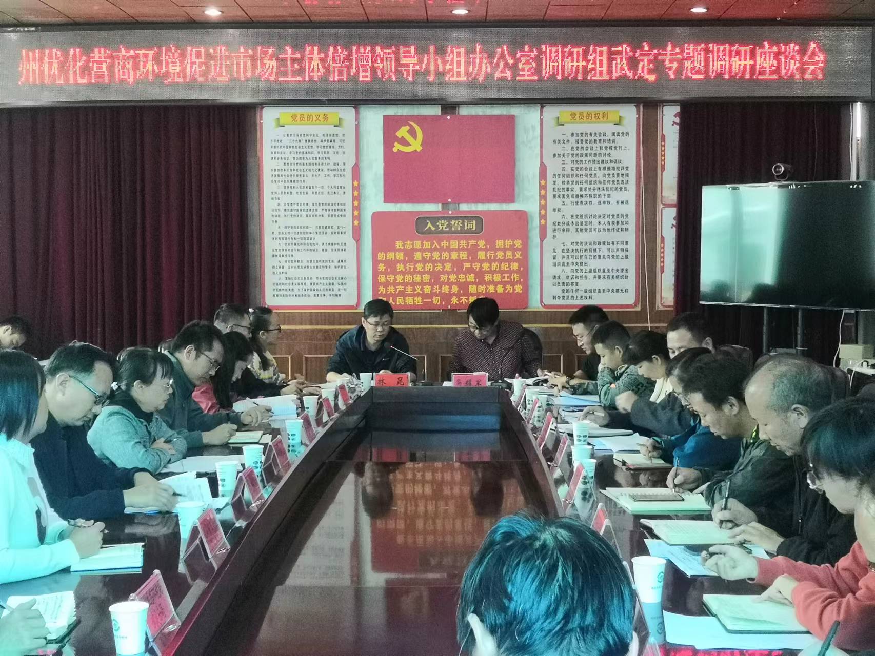 九点公开验证