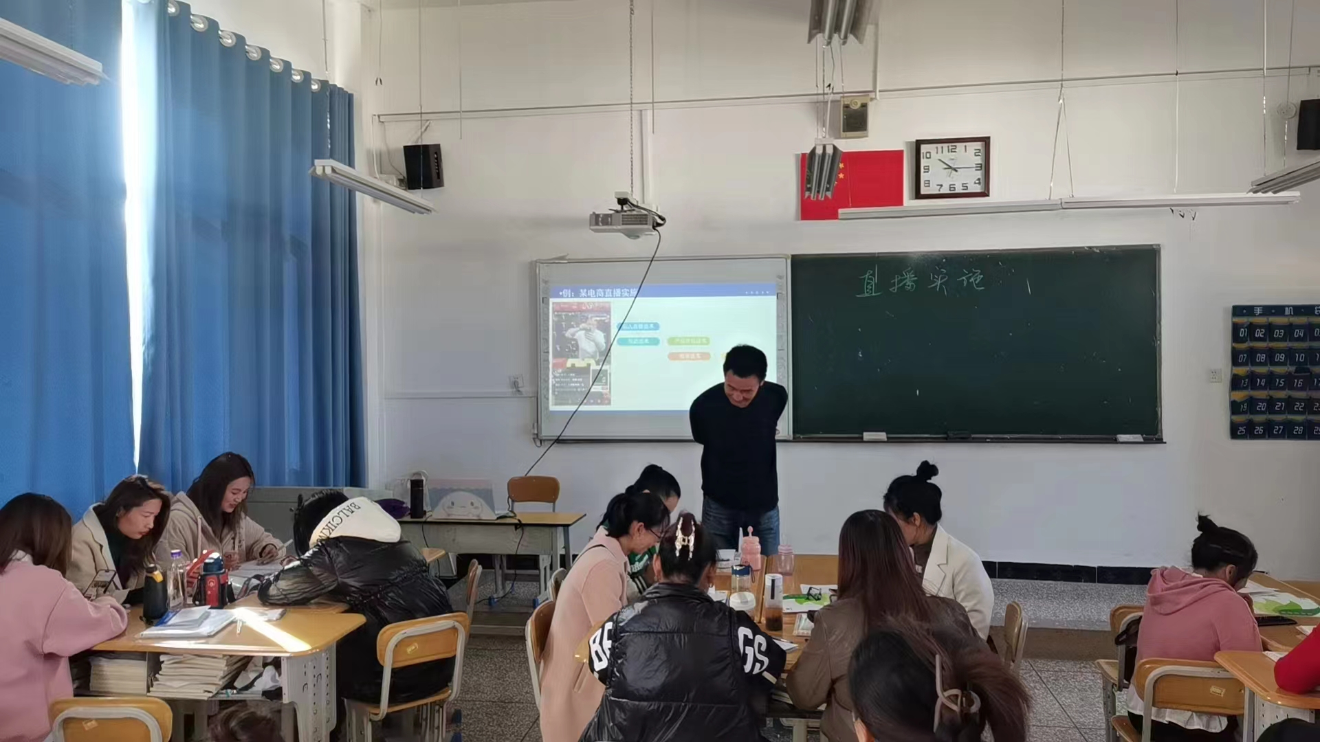 九点公开验证
