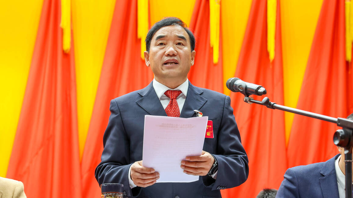 九点公开验证