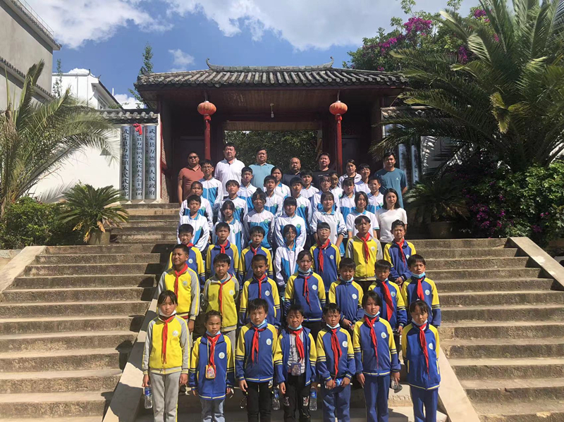 九点公开验证