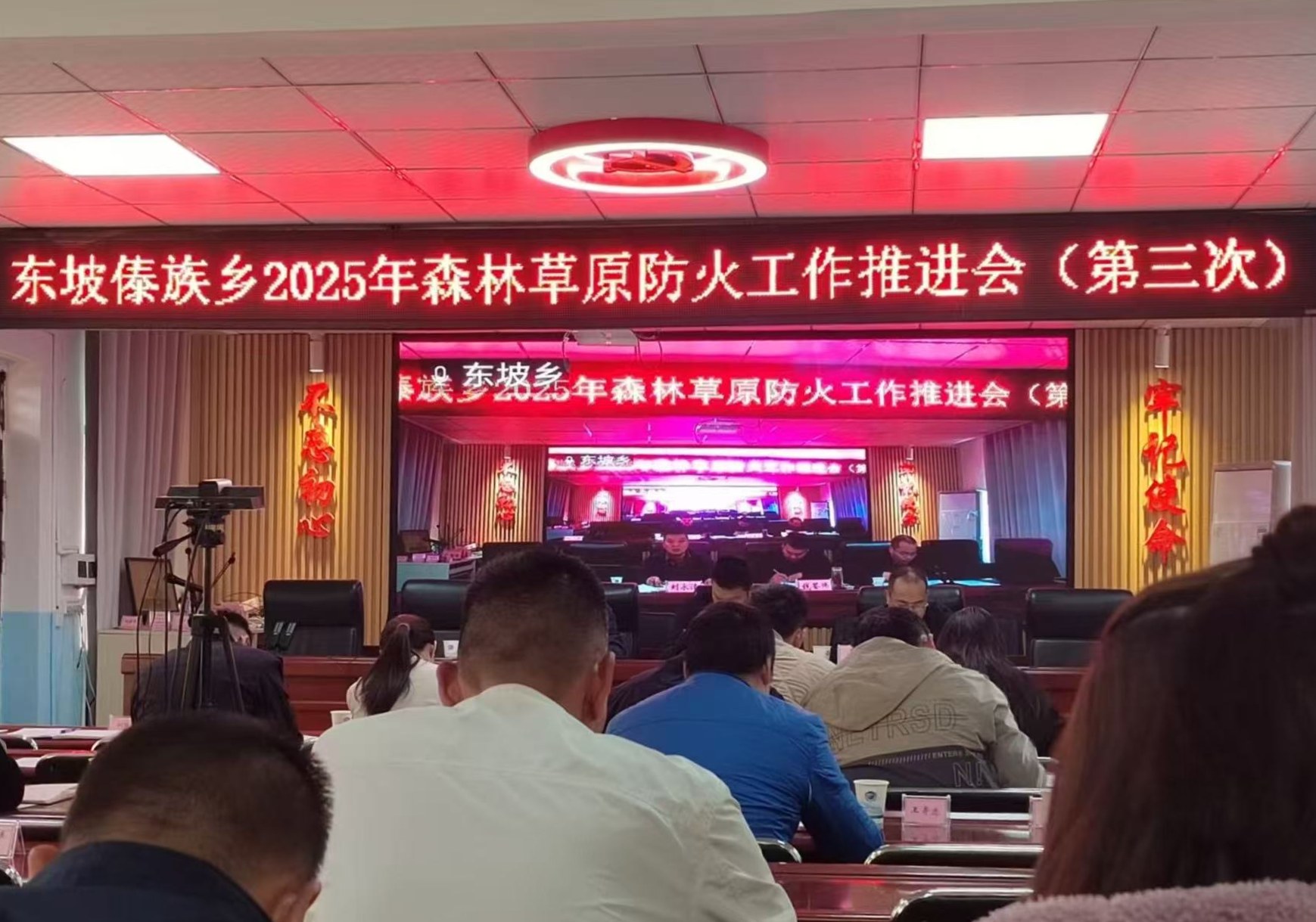 九点公开验证