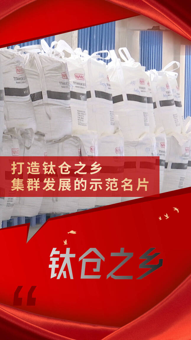 九点公开验证