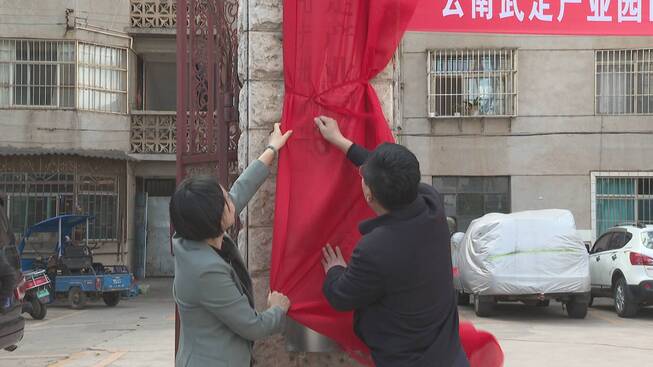 8.jpg 九点公开验证