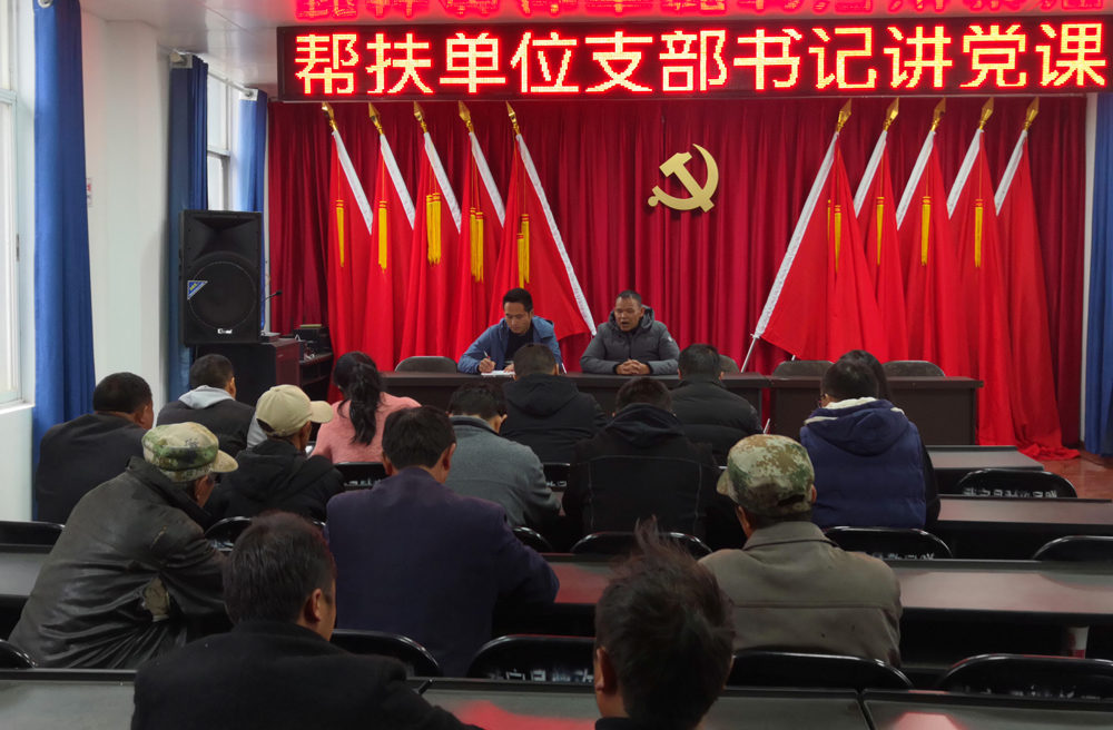 九点公开验证