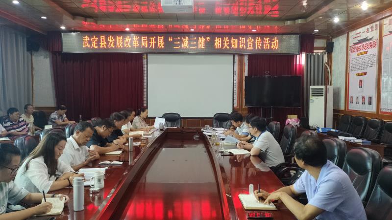 九点公开验证