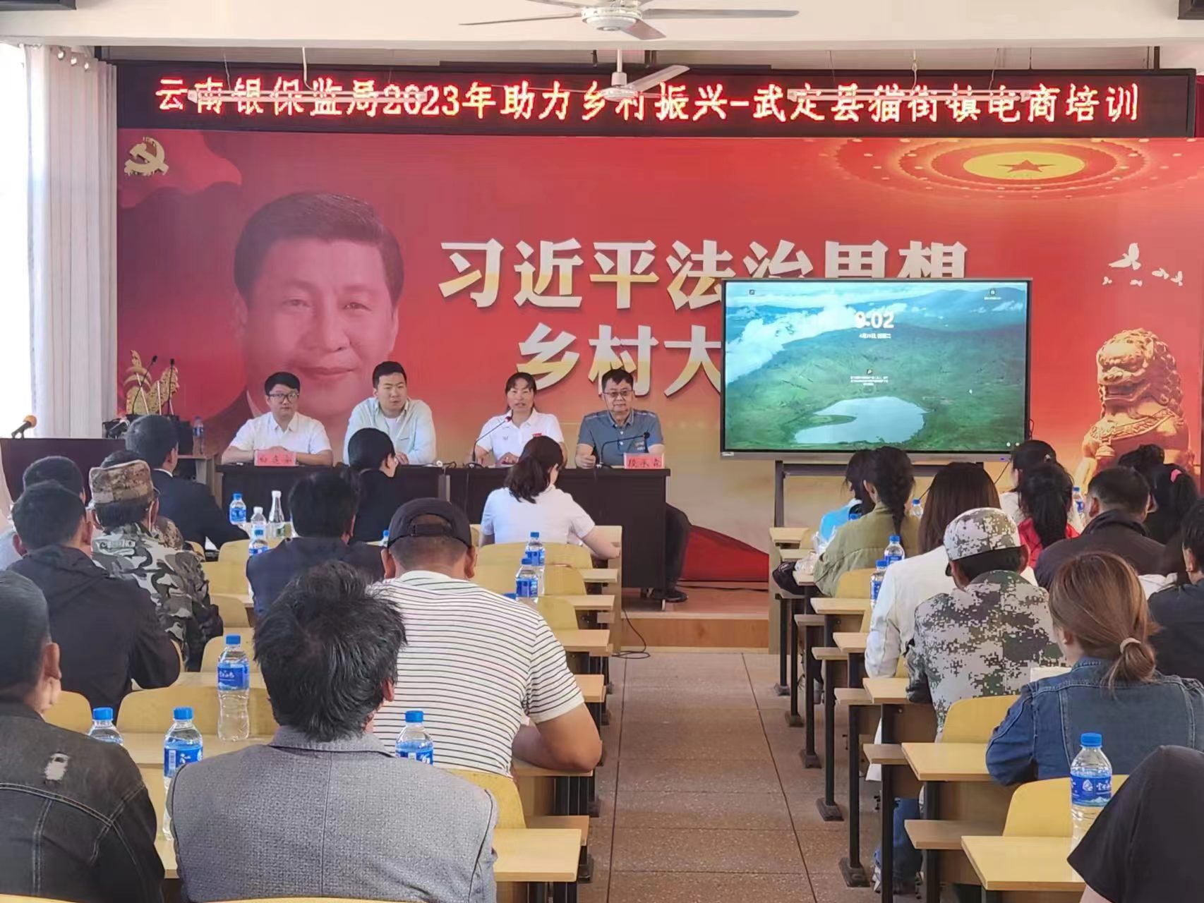 九点公开验证