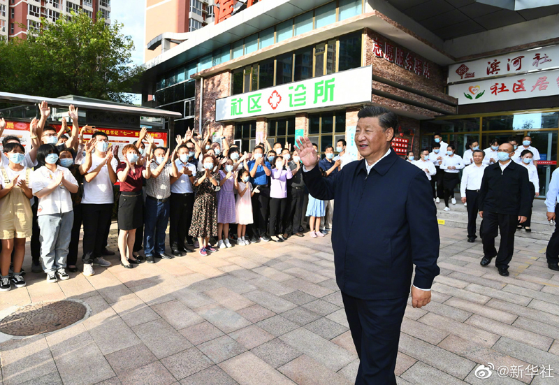 九点公开验证