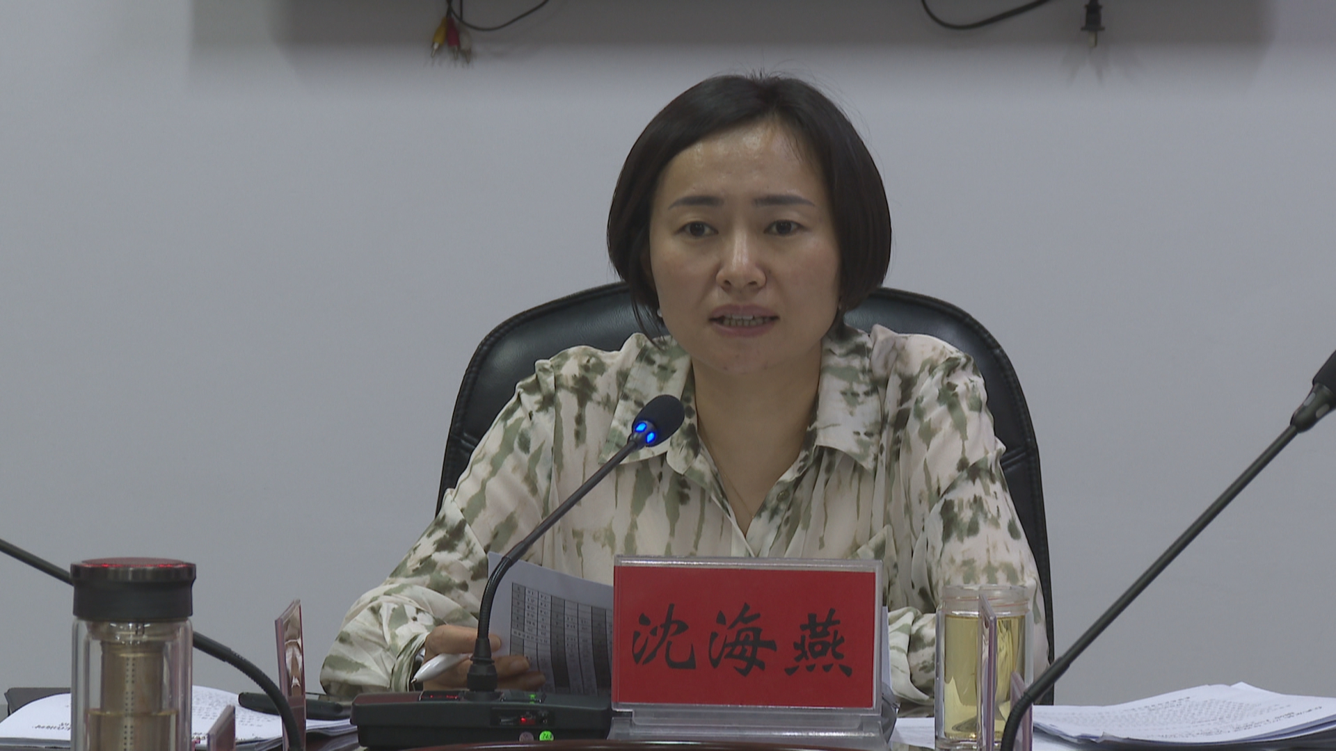 复制图片 九点公开验证