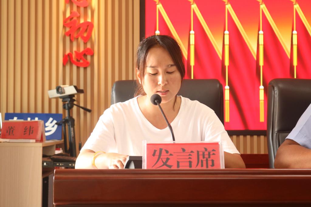 九点公开验证