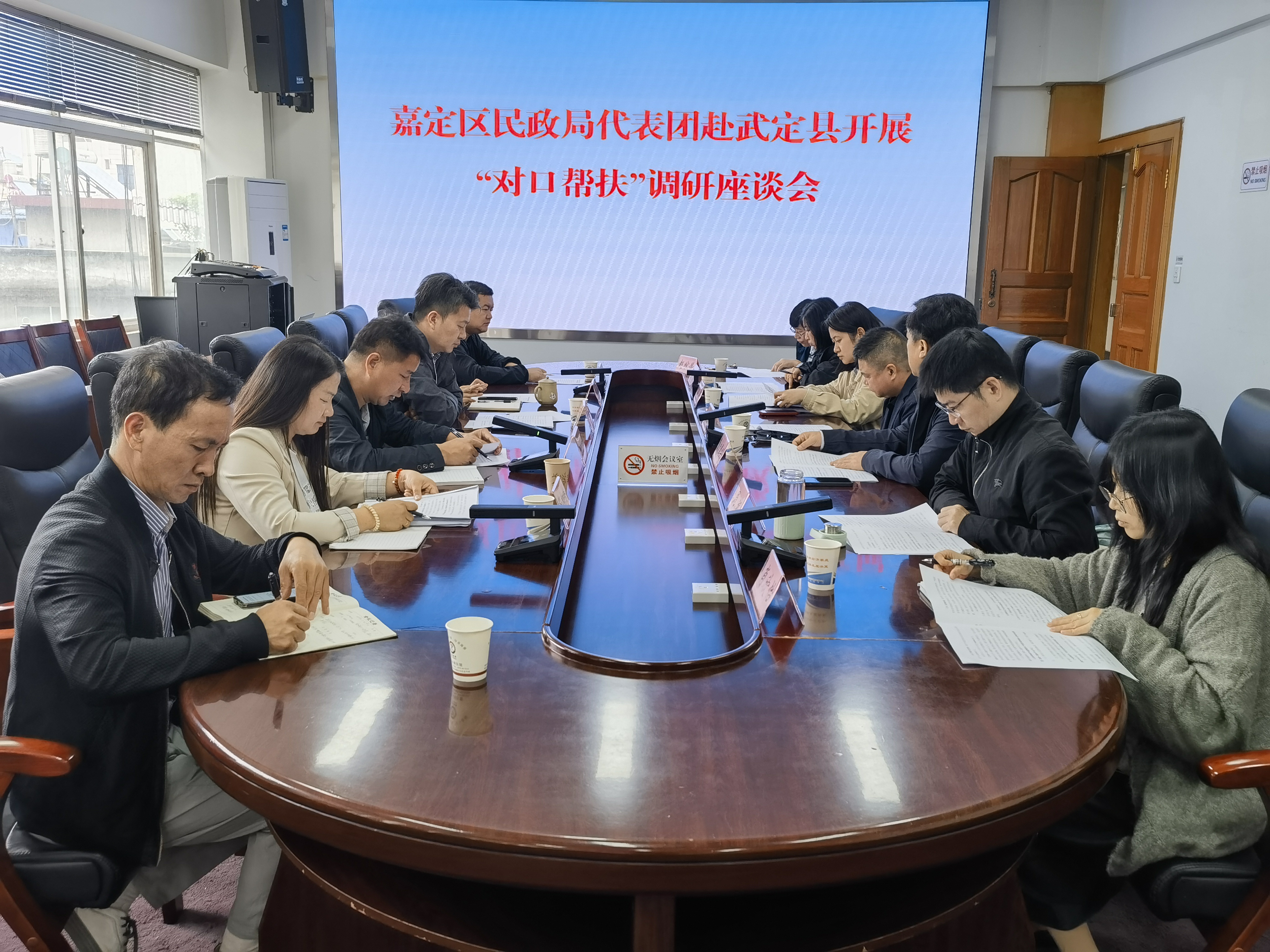 微信图片_20250530090920.jpg 九点公开验证