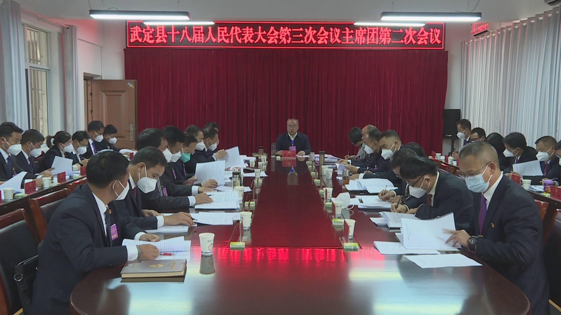 九点公开验证
