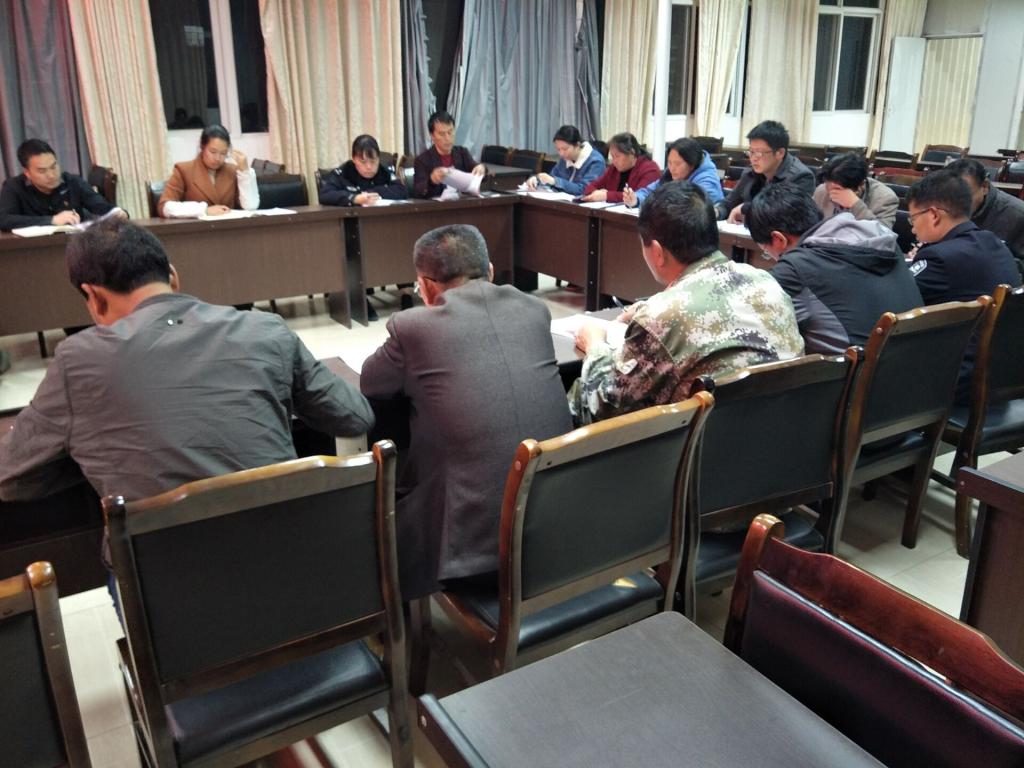 九点公开验证