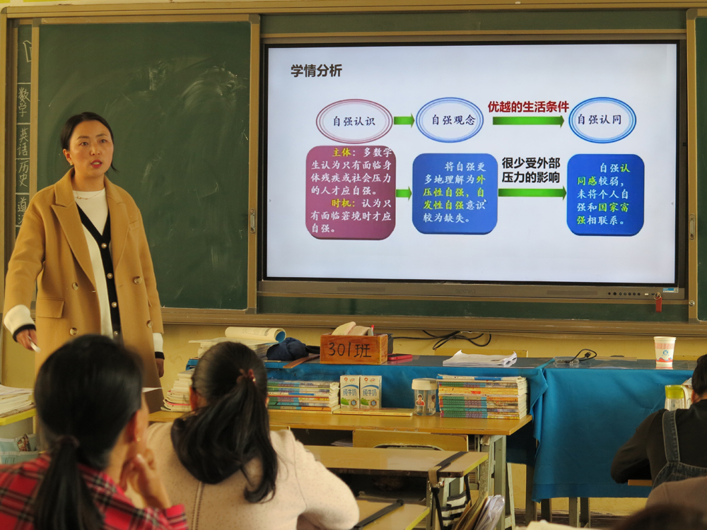 九点公开验证
