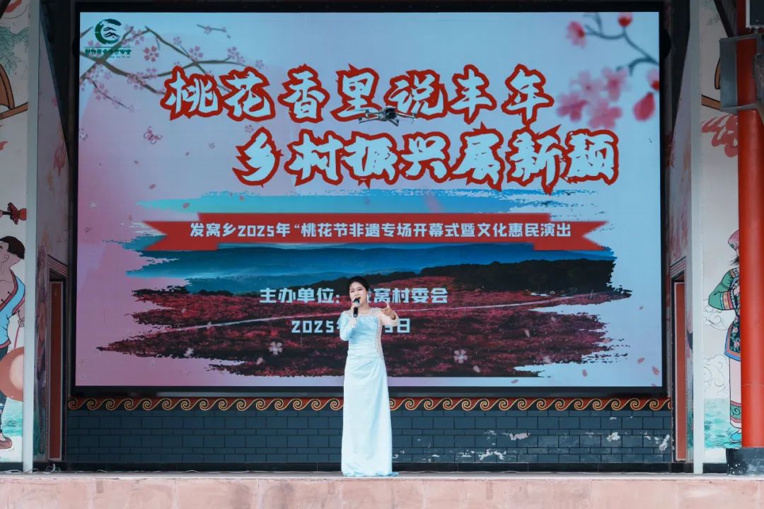九点公开验证