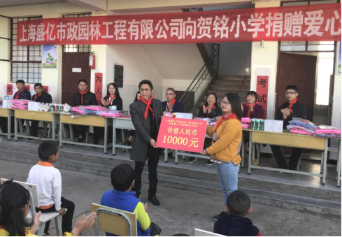 九点公开验证