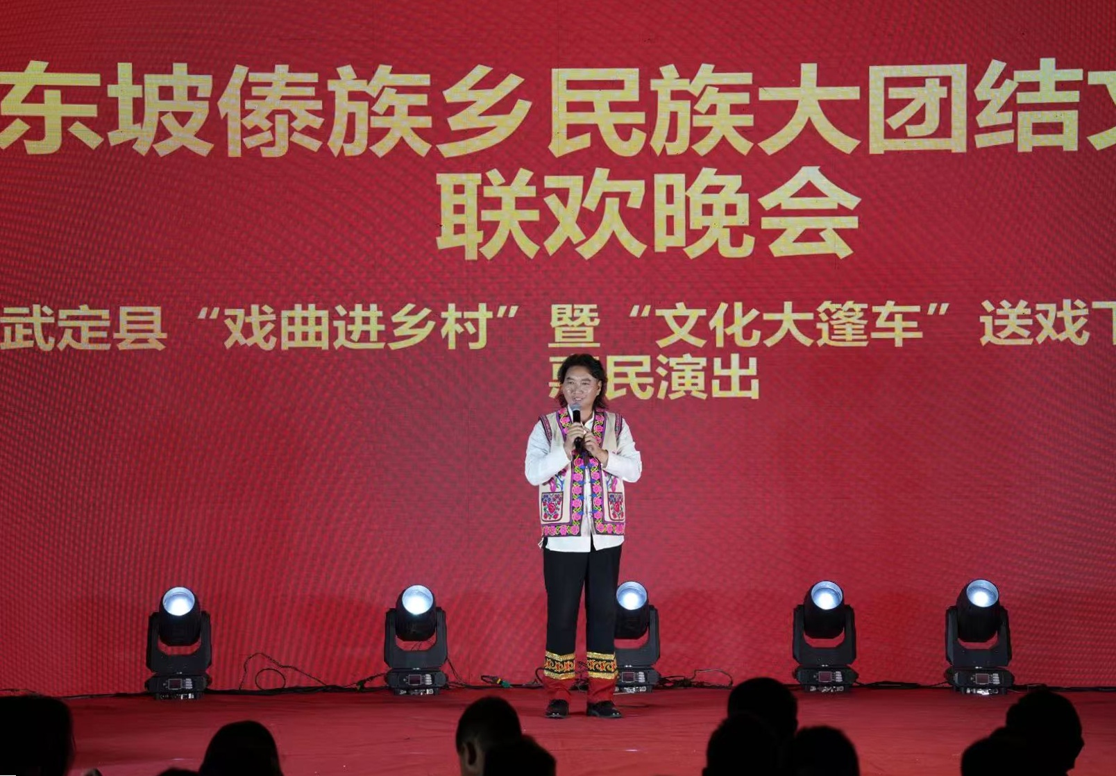 九点公开验证