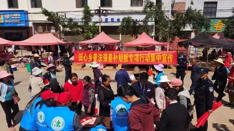 九点公开验证