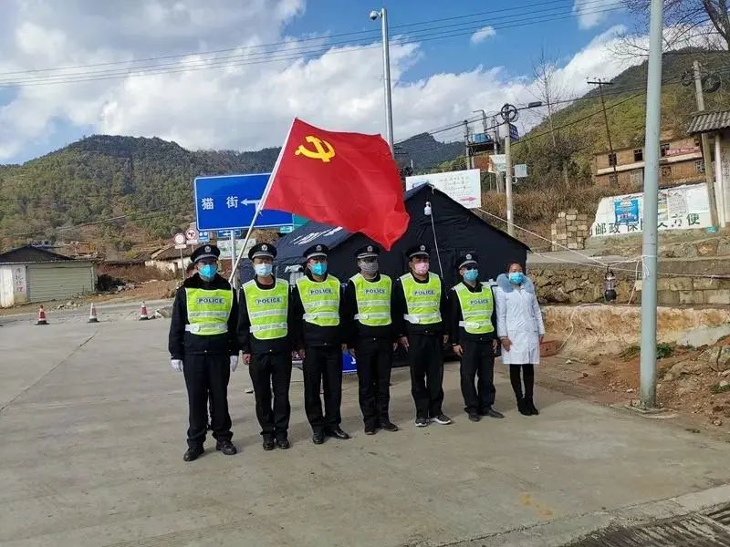 九点公开验证