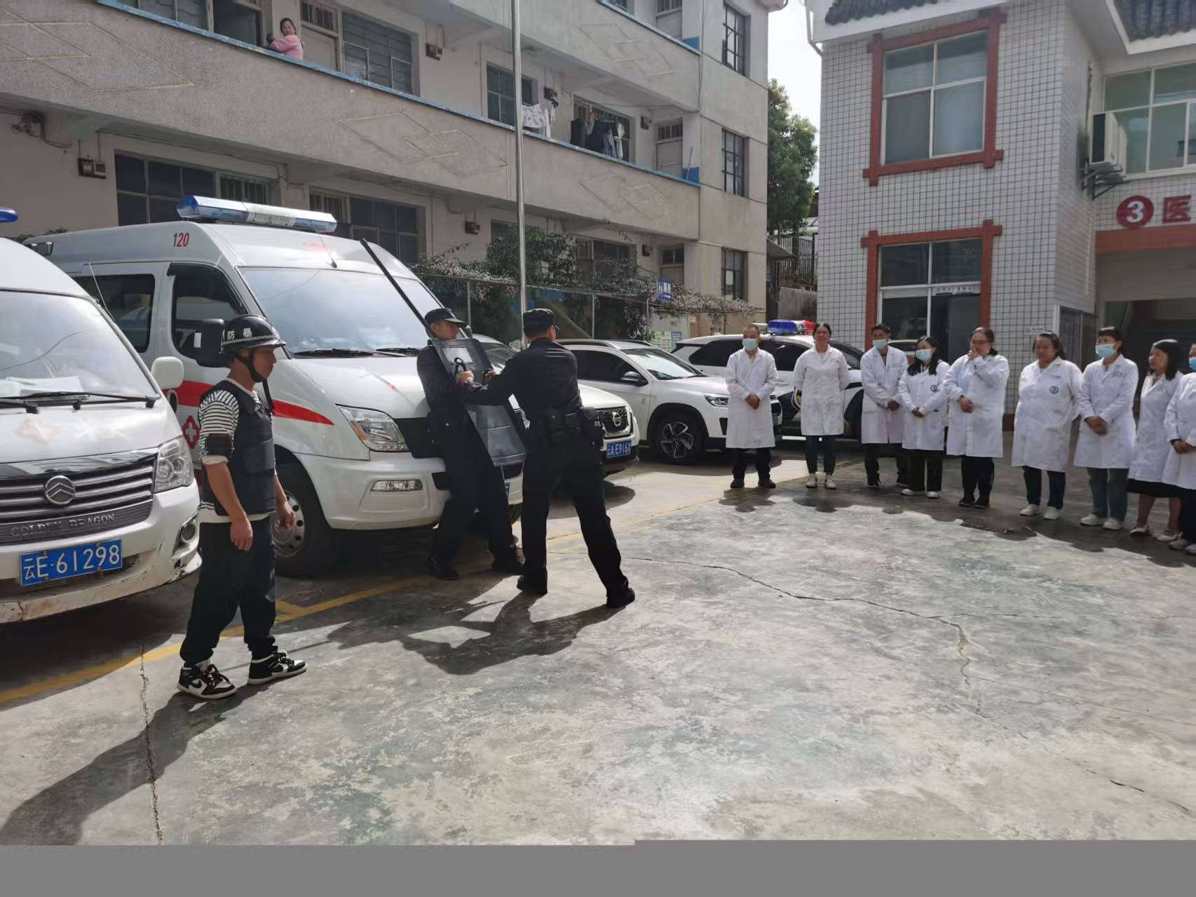 九点公开验证