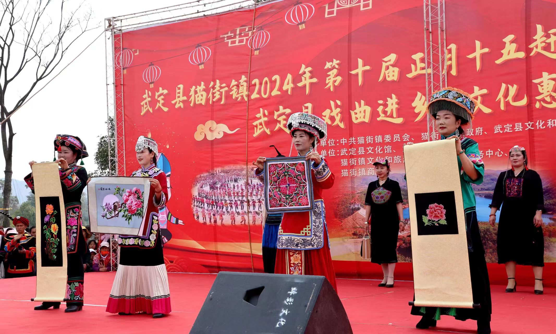 九点公开验证