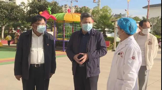 九点公开验证