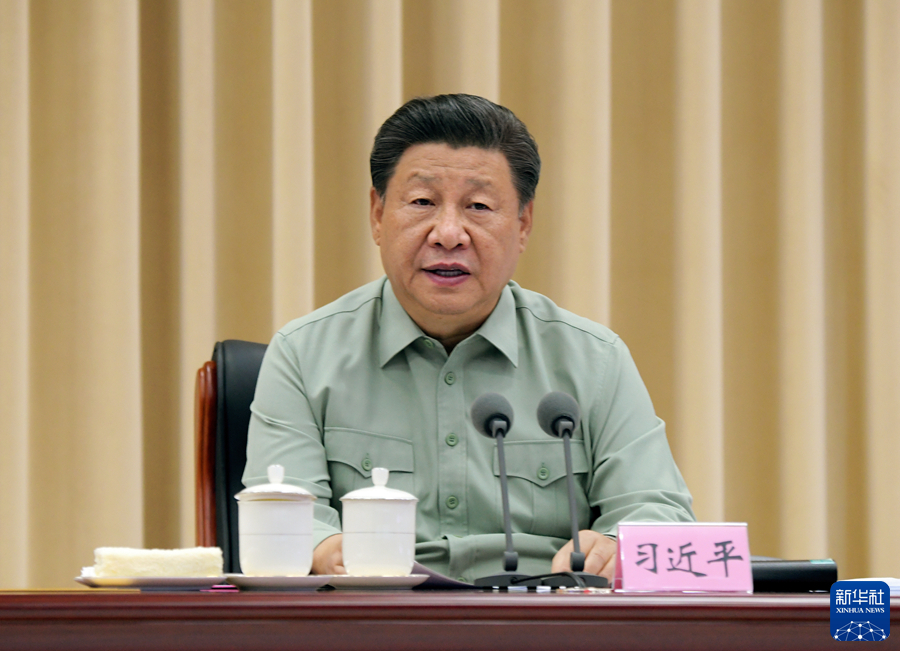 九点公开验证