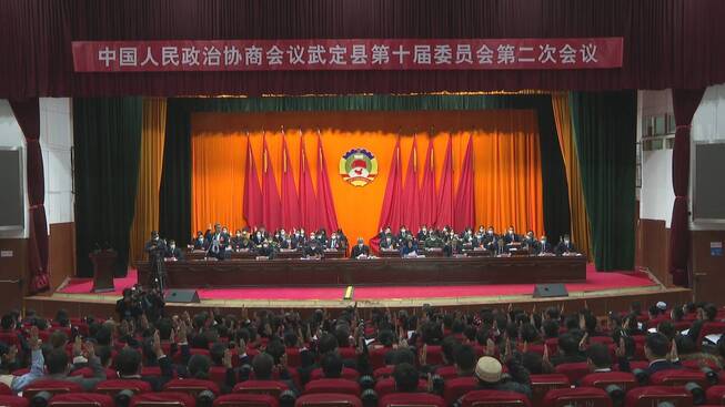 九点公开验证