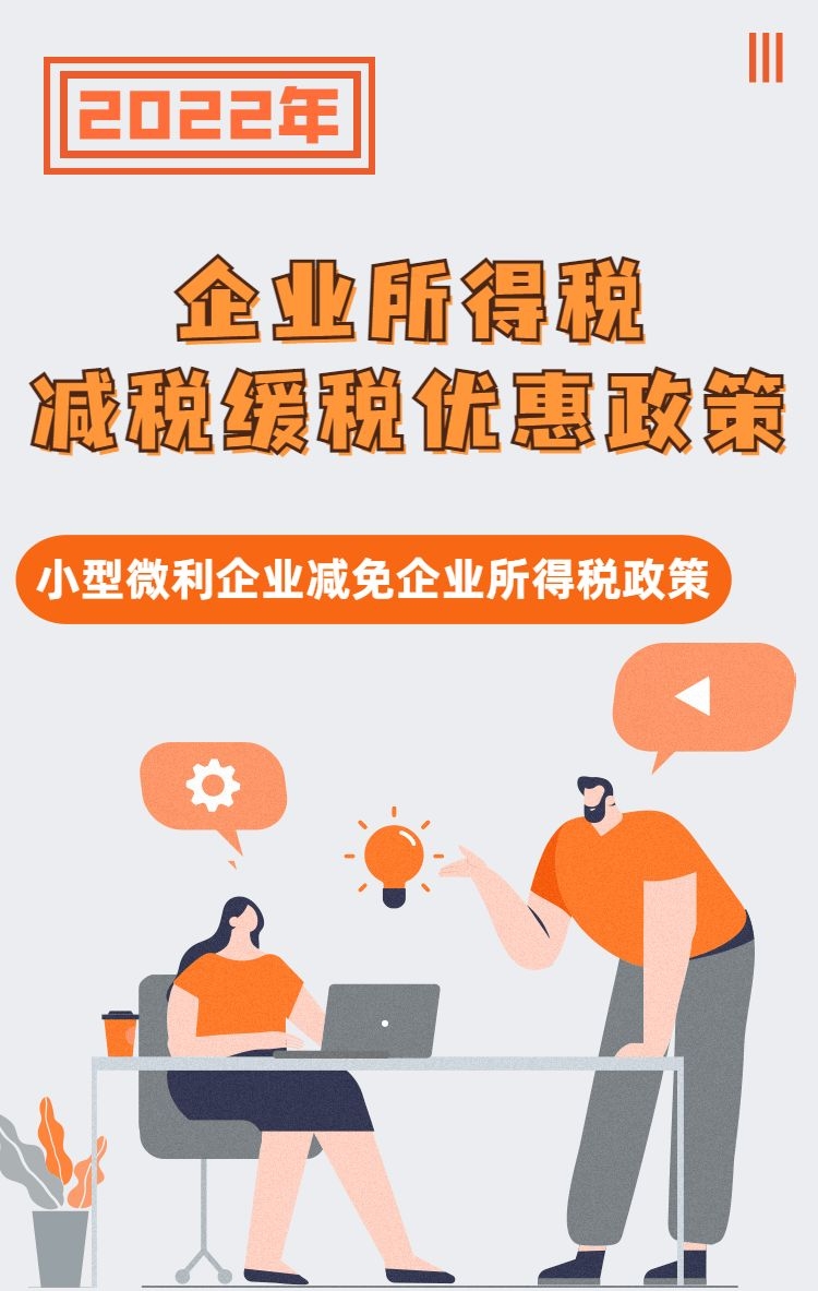 九点公开验证