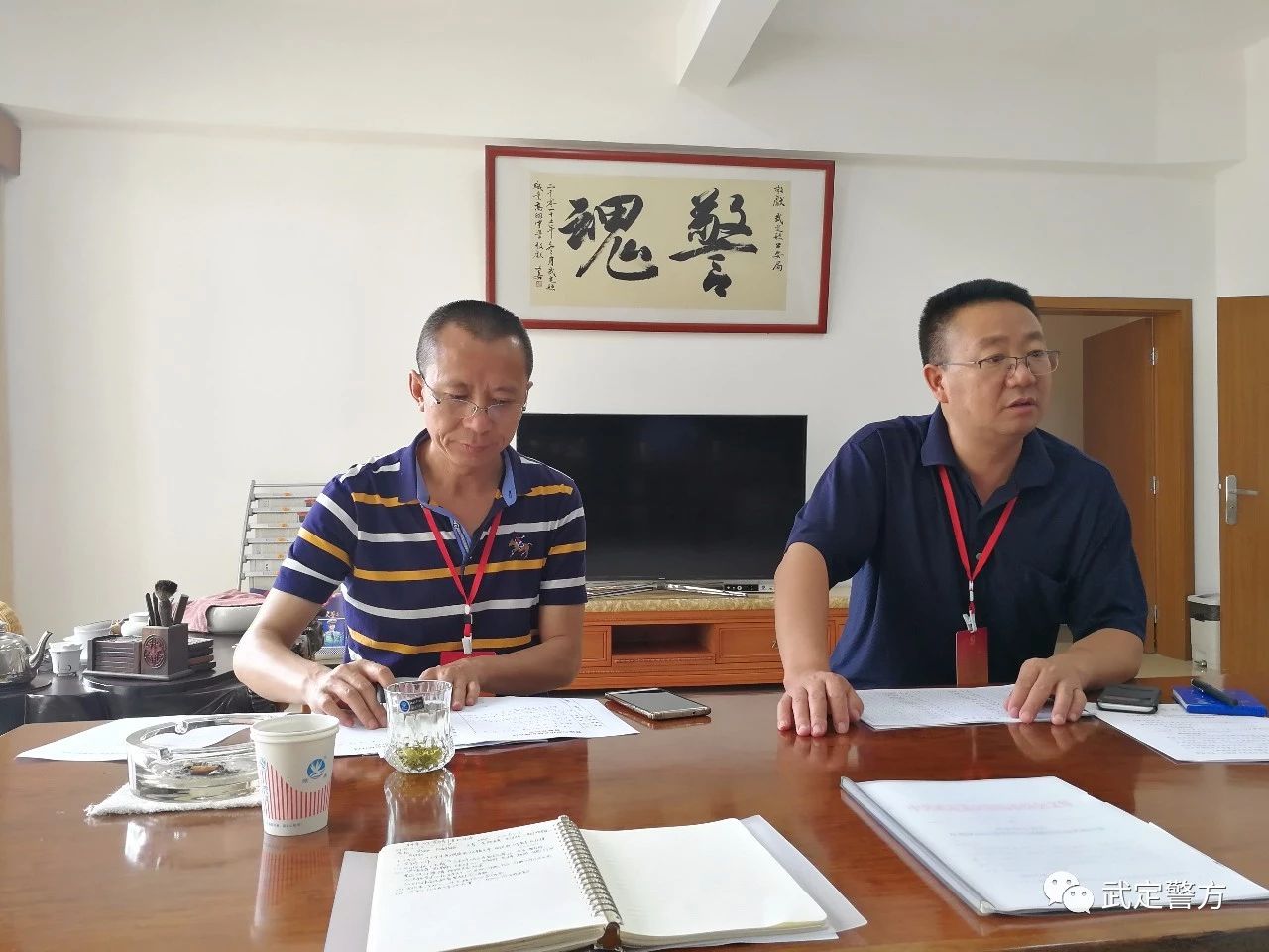 九点公开验证