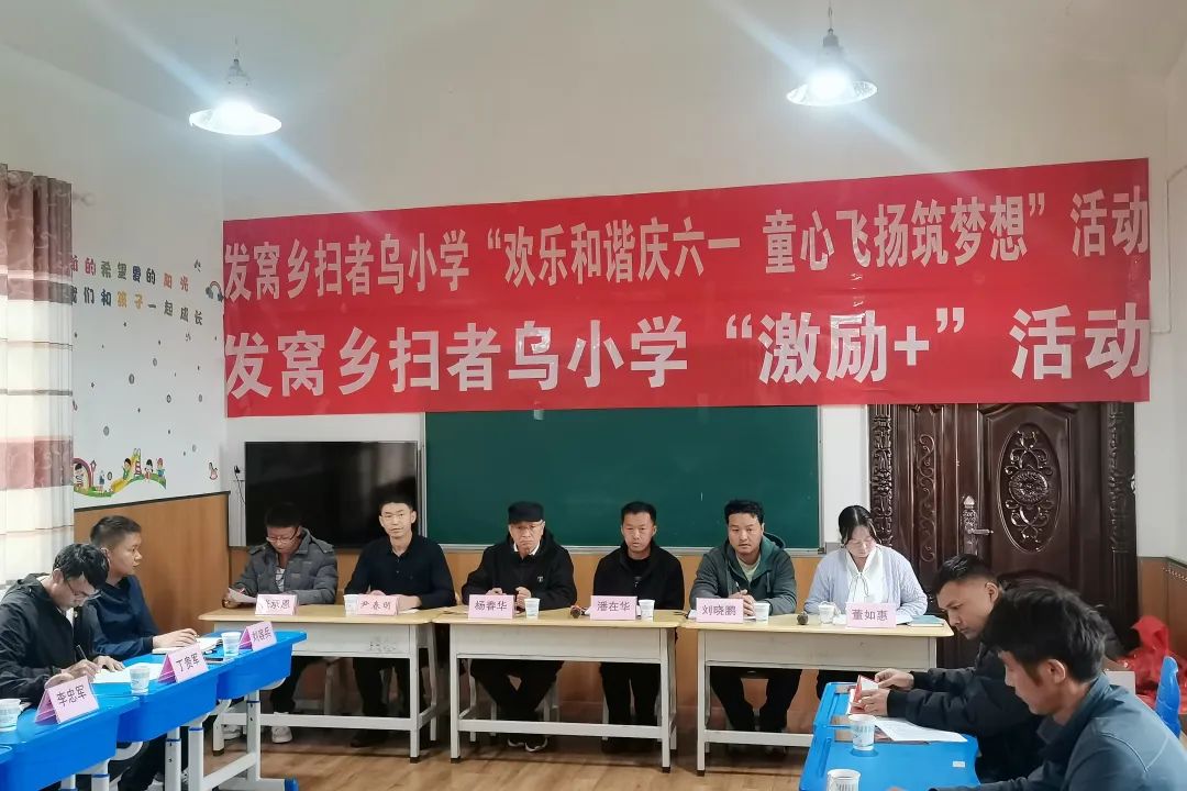 九点公开验证