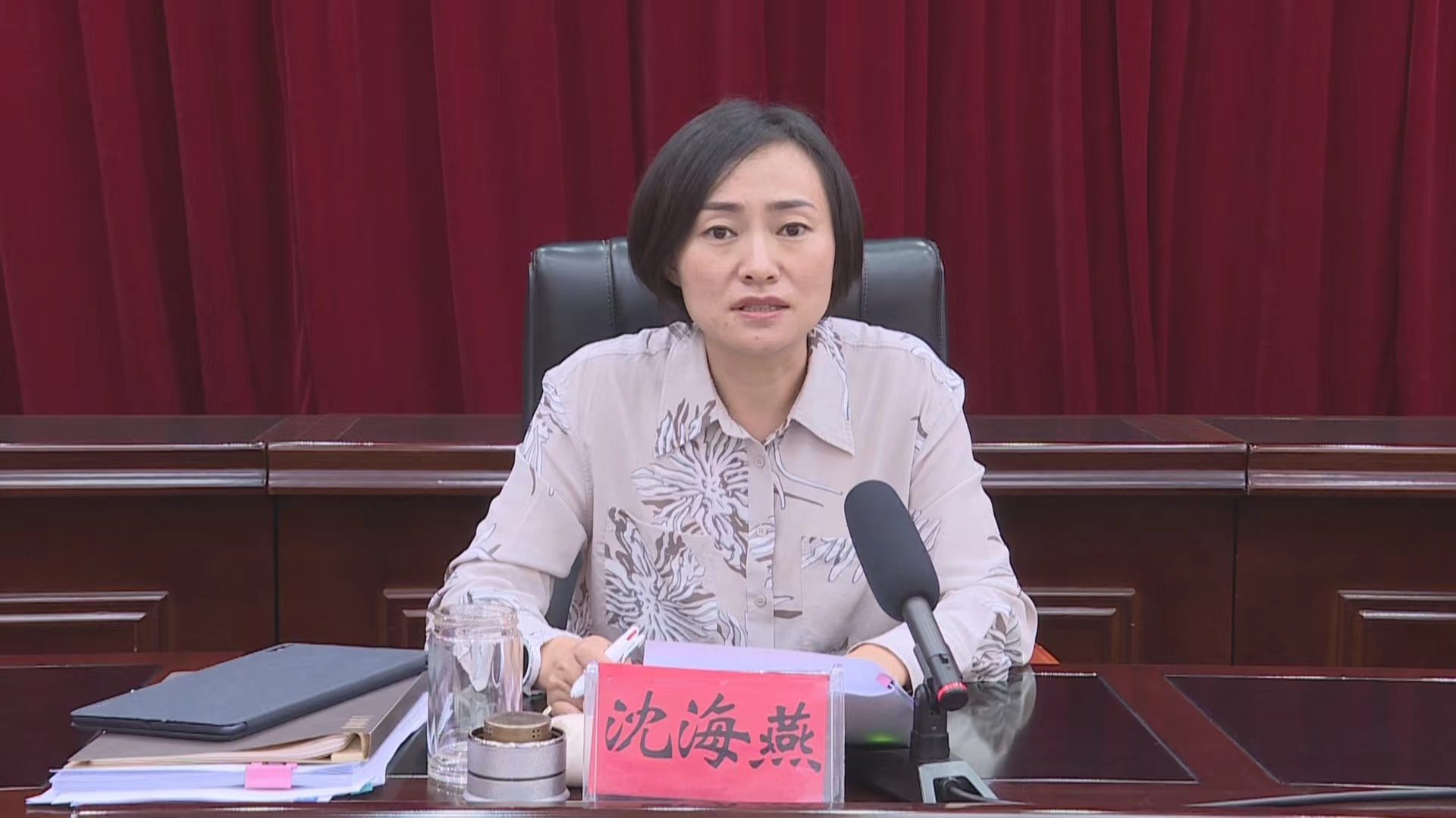 九点公开验证