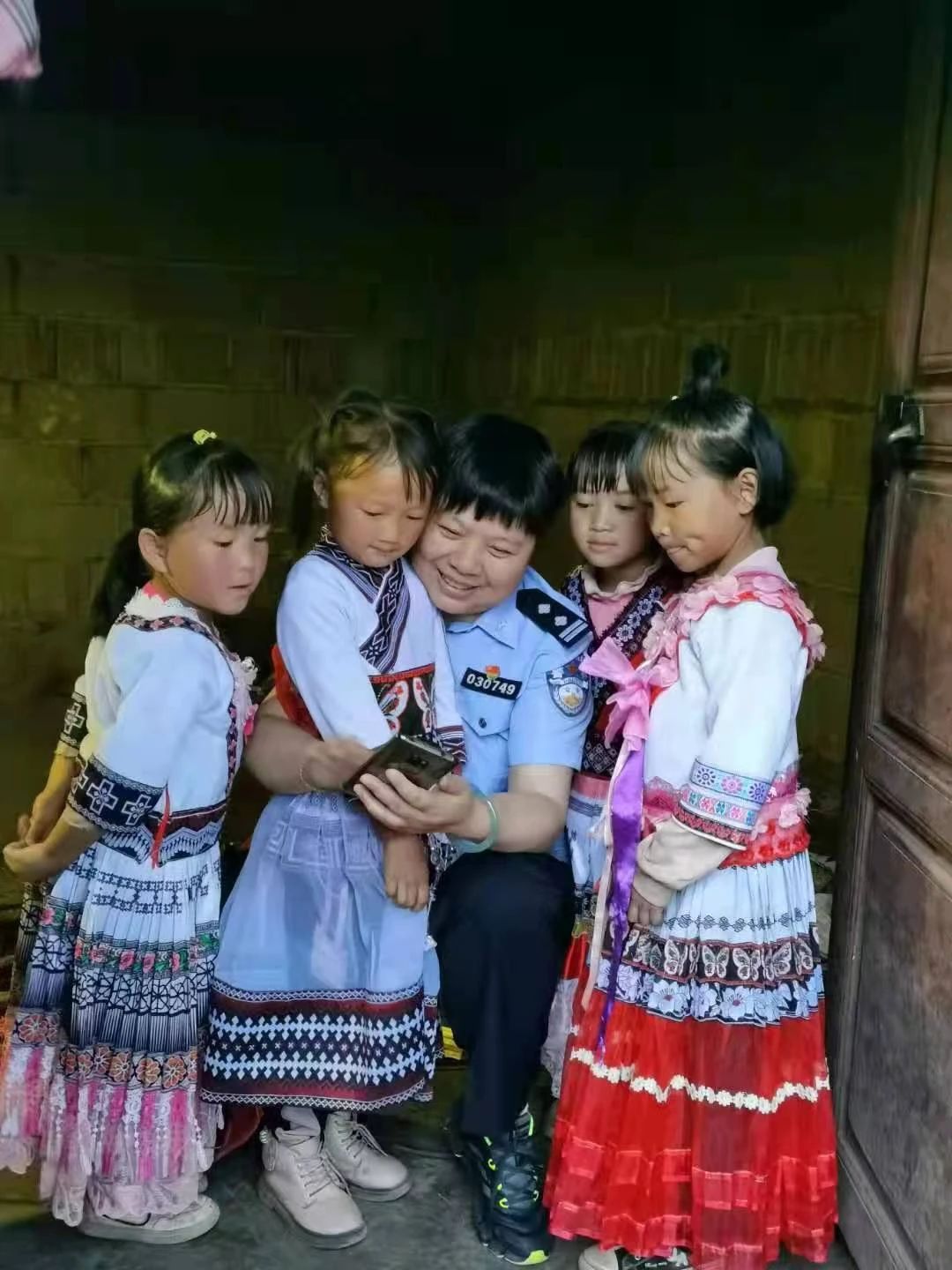 九点公开验证