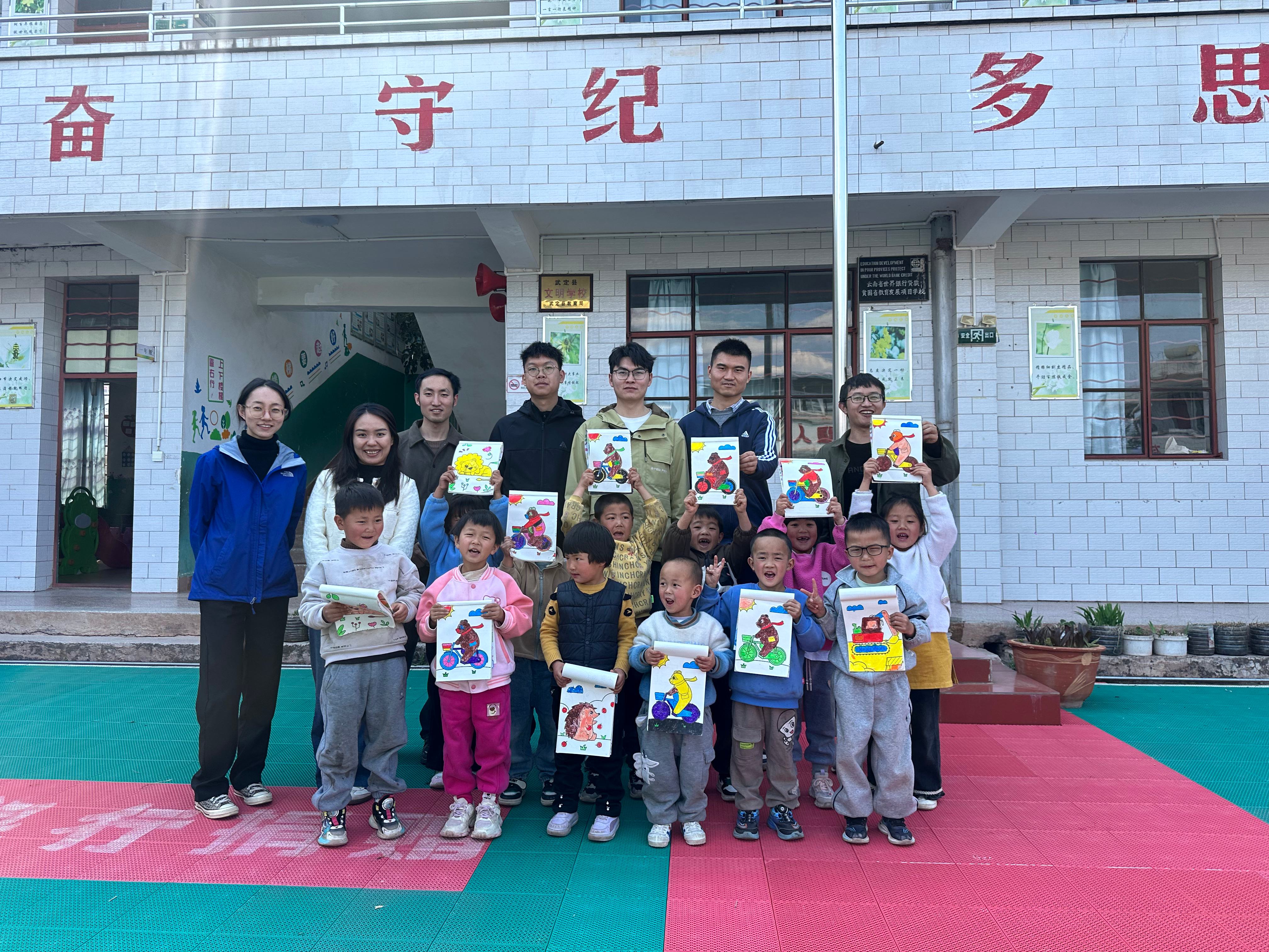 九点公开验证