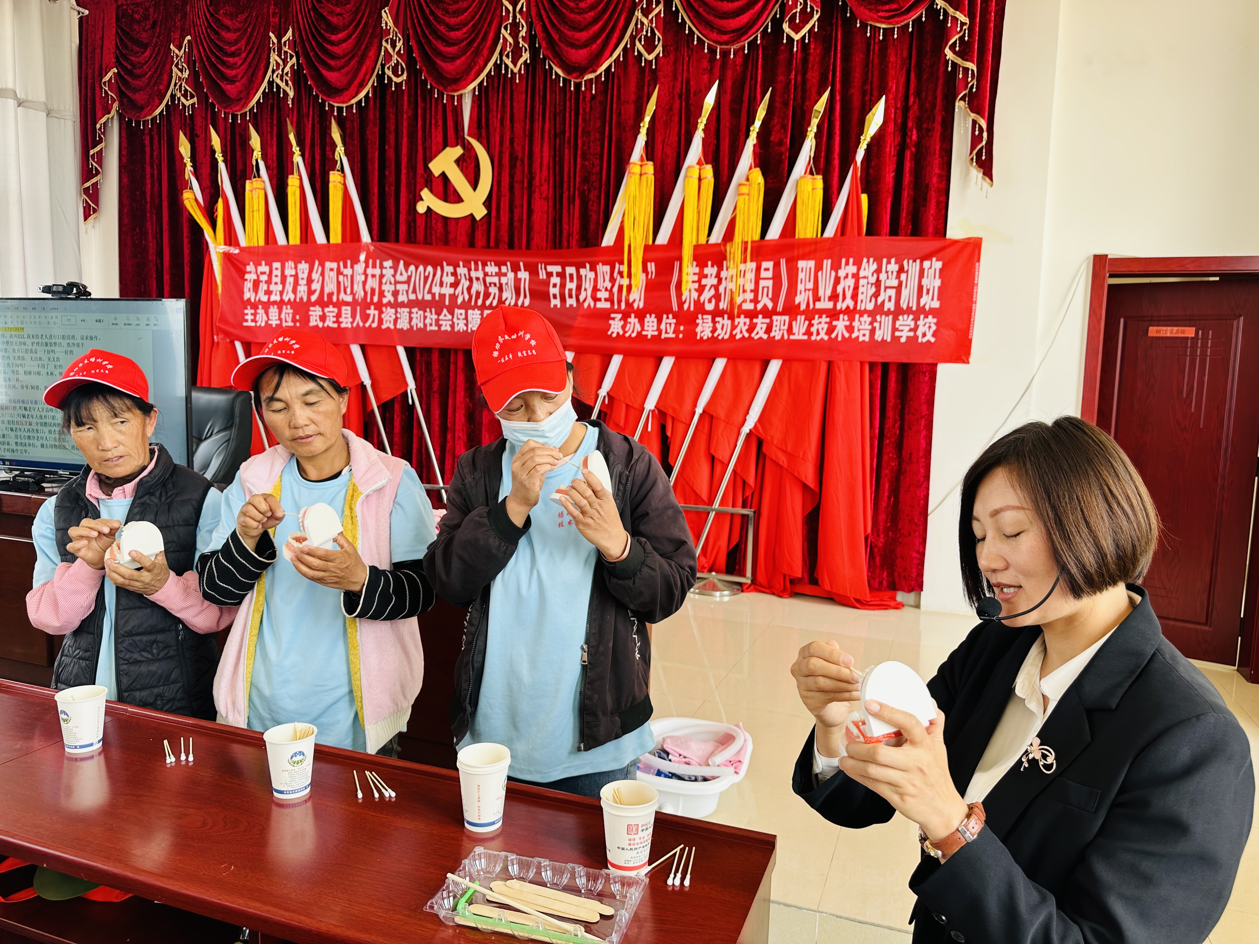 九点公开验证