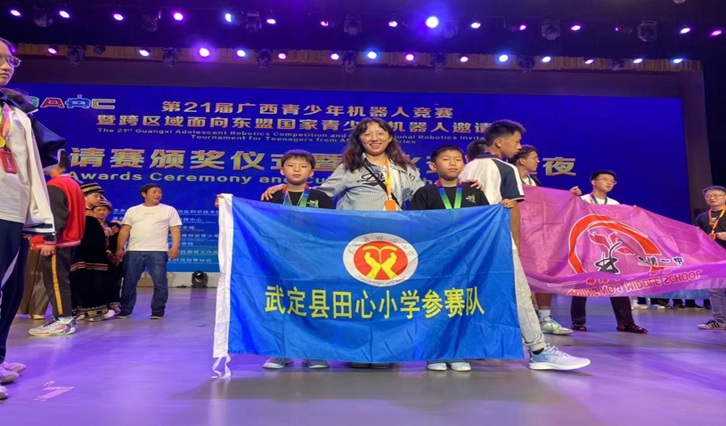 九点公开验证