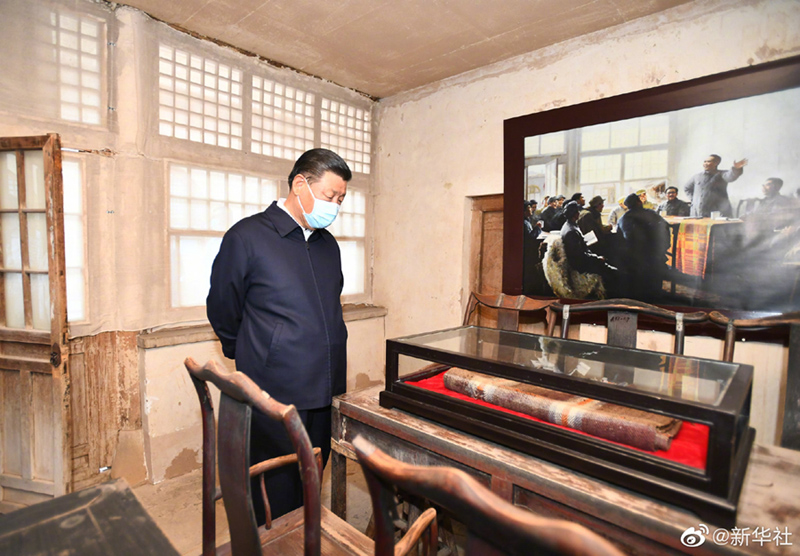 九点公开验证