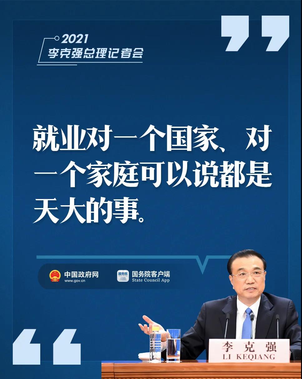 九点公开验证